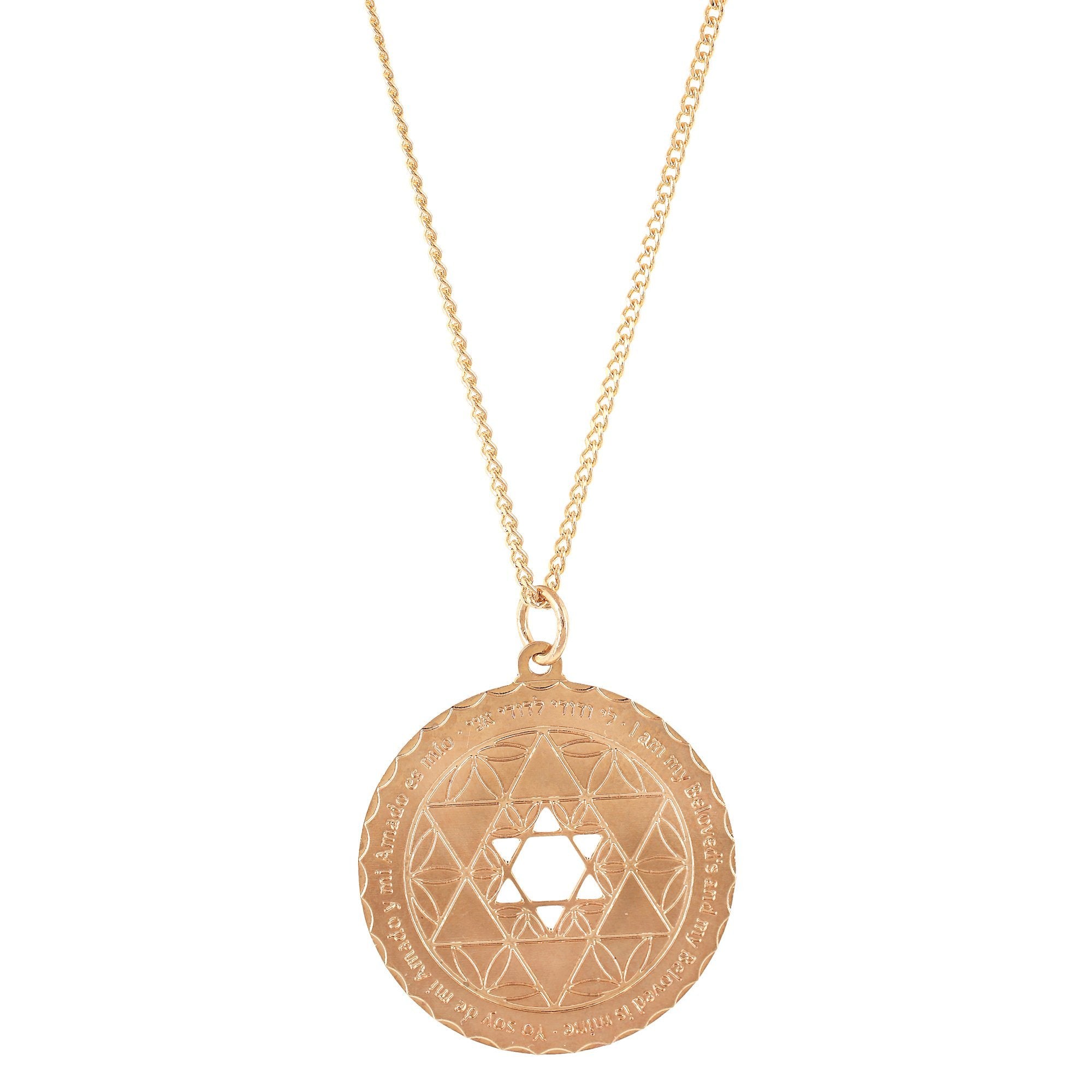 'STAR OF DAVID' Gold Necklace  -Medium-